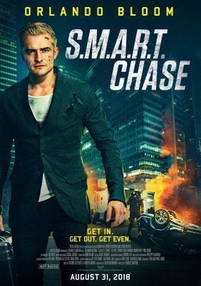 Το Κόλπο της Σαγκάης / Smart Chase: Fire & Earth (2017)
