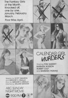 Δολοφονοσ Γυμνων Μοντελων / Calendar Girl Murders (1984)