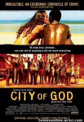 City of God / Cidade de Deus (2002)