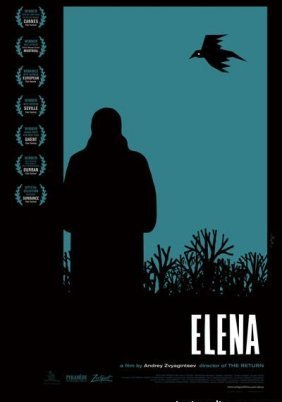 Elena (2011)