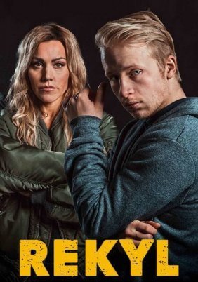 Rekyl (2018)
