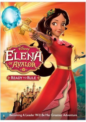 Elena of Avalor / Έλενα του Άβαλορ (2016)