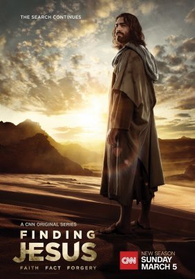 Finding Jesus: Faith. Fact. Forgery. (2015)