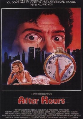 After Hours / Μετά τα μεσάνυχτα (1985)