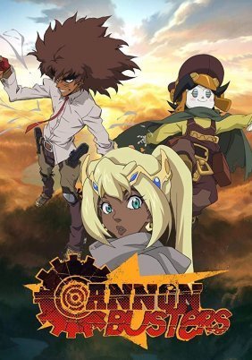 Cannon Busters (2019)