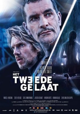 Het Tweede Gelaat / Control (2017)