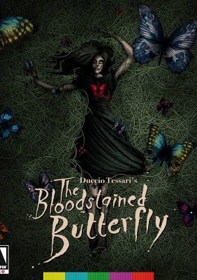 The Bloodstained Butterfly / Una farfalla con le ali insanguinate (1971)