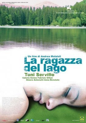 La ragazza del lago / The Girl by the Lake / Το κορίτσι της λίμνης (2007)