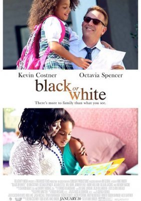 Black or White / Μαύρο ή Λευκό (2014)