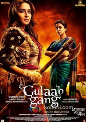 Gulaab Gang (2014)