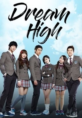 Dream High / Deurim hai (2011)