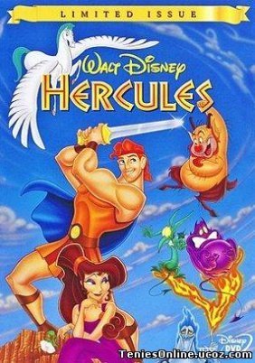 Ηρακλής: Πέρα από το μύθο / Hercules (1997)