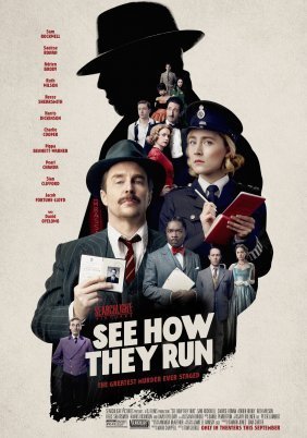 See How They Run (2022)