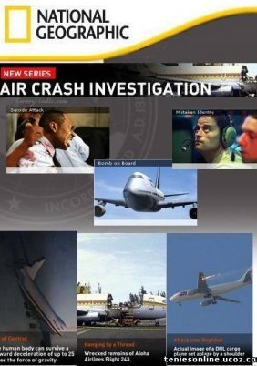 Το Μυστήριο του Helios 522