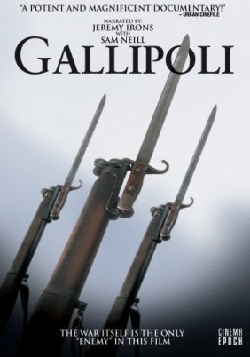 Gallipoli (2005)