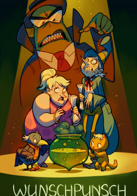 Άμπρα Κατάμπρα (2000)