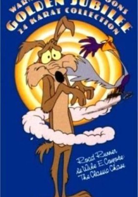 Looney Tunes: Wile E Coyote and Road Runner (1949-2010)