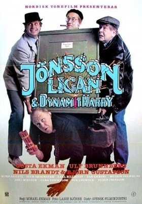 Jönssonligan & DynamitHarry (1982)