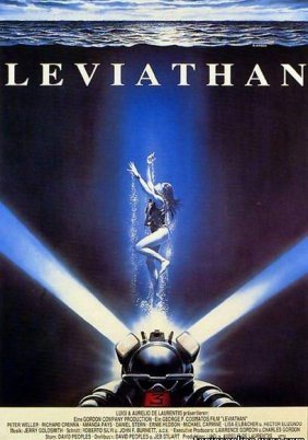 Leviathan / Λεβιάθαν (1989)