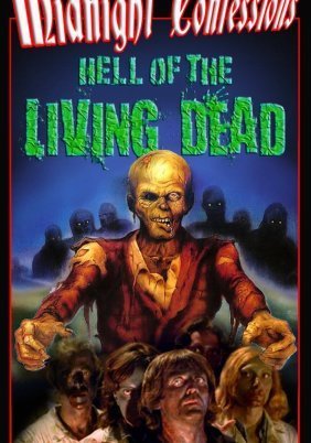Hell of the Living Dead / Virus (1980)