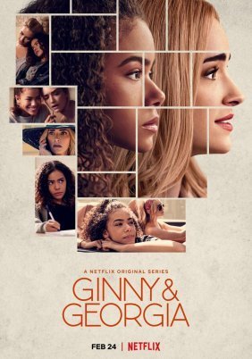 Τζίνι και Τζόρτζια / Ginny and Georgia (2021)