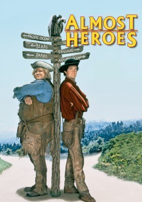 Almost Heroes / Κατα Φαντασια Ηρωες (1998)