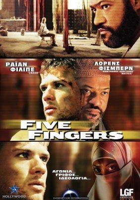 Five Fingers (2006)
