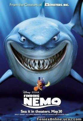 Ψάχνοντας τον Νέμο / Finding Nemo (2003)