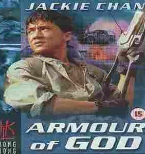 Armour of God (1986)