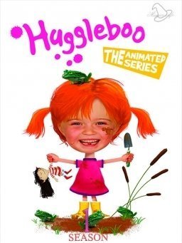 Χαγκλμπου  / Huggleboo (2019)