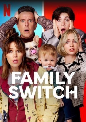 Οικογενειακη Ανταλλαγη / Family Switch (2023)