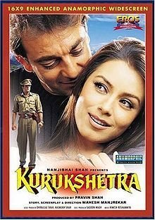 Kurukshetra (2000)