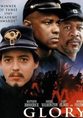 Γκλόρι: Ο δρόμος για τη δόξα / Glory (1989)