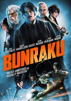 Bunraku / Στο περιθώριο του νόμου (2010)