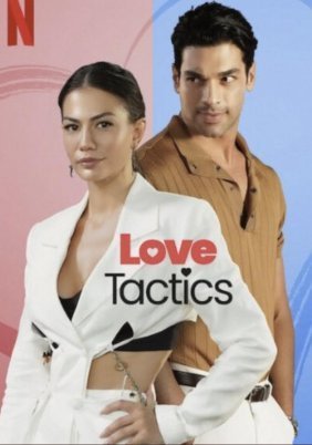 Love Tactics / Ask Taktikleri (2022)