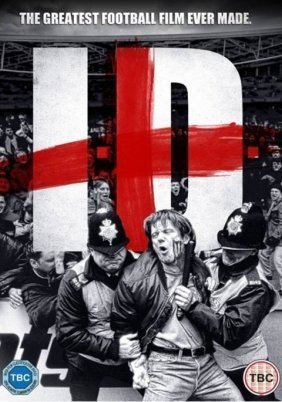 Χωρίς ταυτότητα / I.D. (1995)