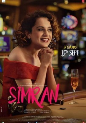 Simran (2017)