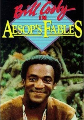 Aesop's Fables (1971)