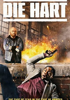 Die Hart (2020)