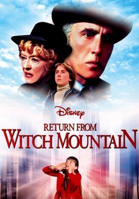 Επιστροφή από το Μαγεμένο Βουνό / Return from Witch Mountain (1978)