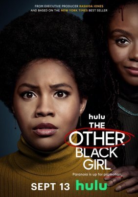 The Other Black Girl (2023)
