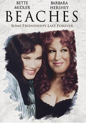 Οι φίλες / Beaches (1988)