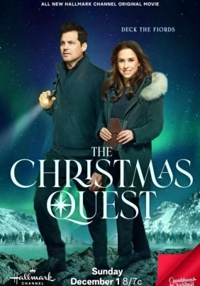 The Christmas Quest (2024)