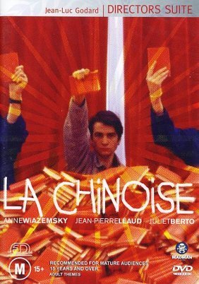 Η Kινέζα / La chinoise (1967)