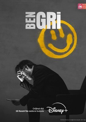 Η Επιλογή / Ben Gri (2022)