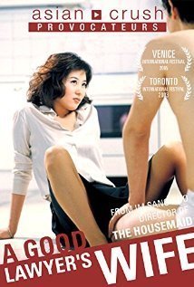 A Good Lawyer's Wife (2003)