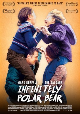 Infinitely Polar Bear / Οικογενειακές Ανισορροπίες (2014)