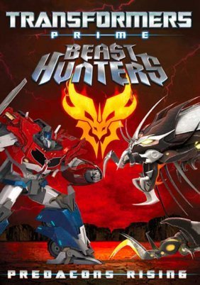 Η άνοδος των Predacons / Transformers Prime Beast Hunters: Predacons Rising (2013)