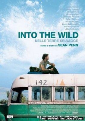 Into the Wild / Ταξίδι στην Αγρια Φύση (2007)