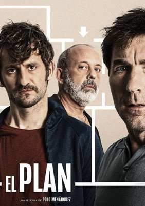 Ένα Τέλειο Σχέδιο / The Plan / El plan (2019)